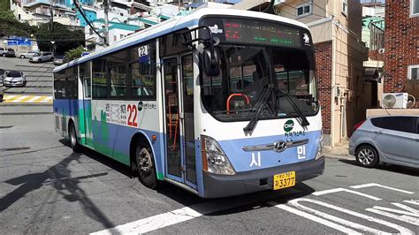 부산광역시의 시내버스 노선 목록